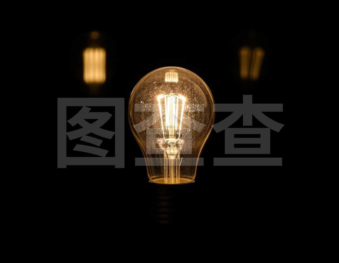 带照明的led灯泡-节能照明技术
