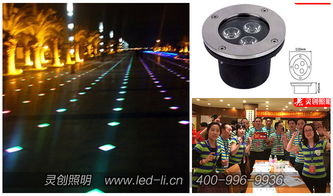 哪家led地埋灯散热好 安装方便 服务周到 灵创照明