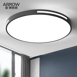 led卧室吸顶灯圆形阳台过道玄关走廊2022新款客厅现代简约灯具 40cm三色48w 买一送一