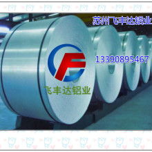 创意照明灯具价格 创意照明灯具公司 图片 视频