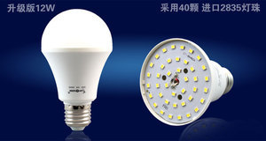 evanteng55_飞利浦斯照明