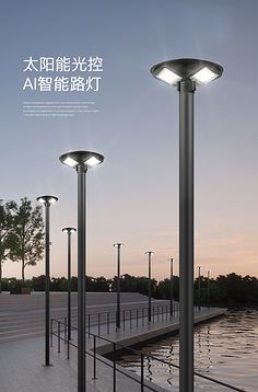 企业文化活动美陈墙导视图