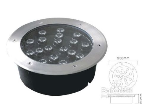 各类照明灯具参数常识