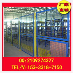 车间隔离栅 2米x2米车间隔离栅 供应2米x2米车间隔离栅 厂家批发