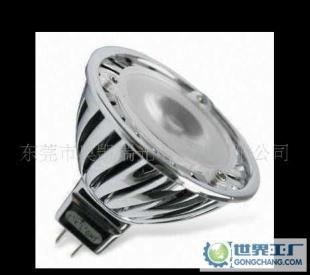 大功率LED灯杯 MR16灯杯 E27灯杯 GU10灯杯 -0022_灯具照明_世界工厂网中国产品信息库