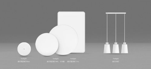 第四期 有哪些好的灯具设计品牌店铺推荐