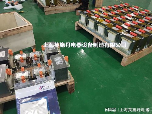 出口设备配套澳大利亚单相100v230v127v240v变220v单相变压器