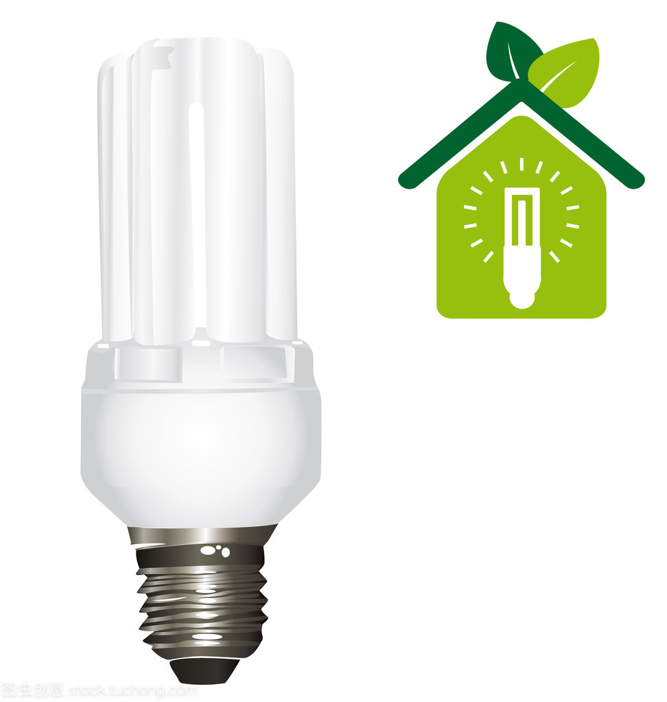 节能灯泡