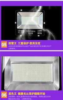 图片 品牌 生产供应商厂家 临沂兰山区勒旭灯具照明厂