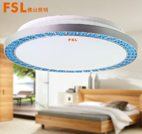 佛山照明 吸顶灯