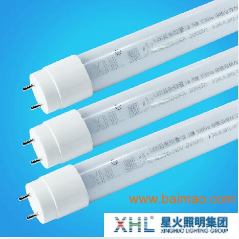 一拖三横插灯星火照明led灯管节能品牌影响力产品,一拖三横插灯星火照明led灯管节能品牌影响力产品生产厂家,一拖三横插灯星火照明led灯管节能品牌影响力产品价格