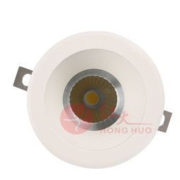 报价 图片 品牌 深圳市红火照明有限责任公司