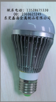 供应LED鳍片式球泡外壳 厂家直销_灯具照明_世界工厂网中国产品信息库