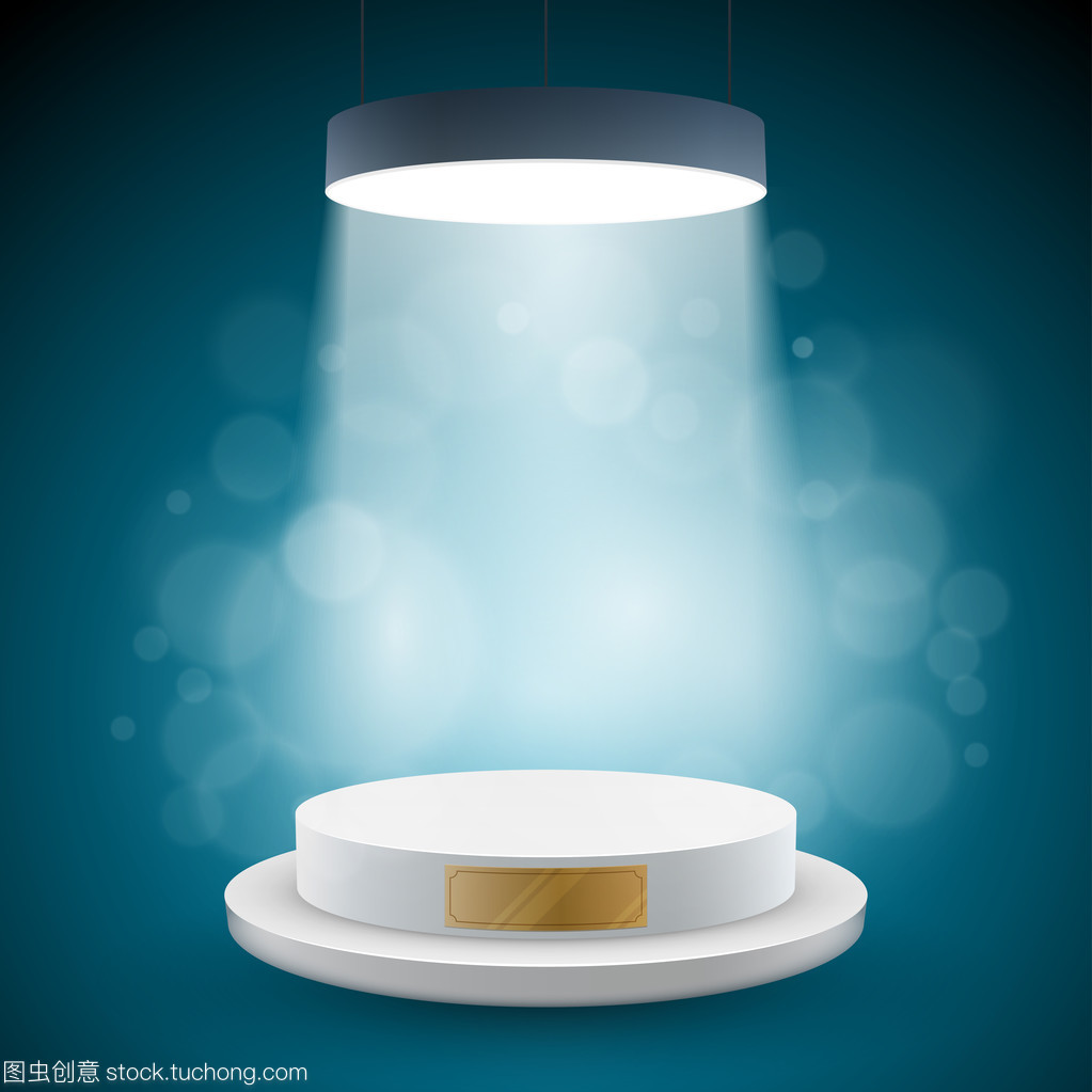 照明白色圆登上领奖台
