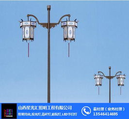 高杆灯哪卖 朔州高杆灯 星光汇照明工程公司