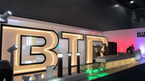 国内照明市场超九成是低端产品 产能过剩仍严峻