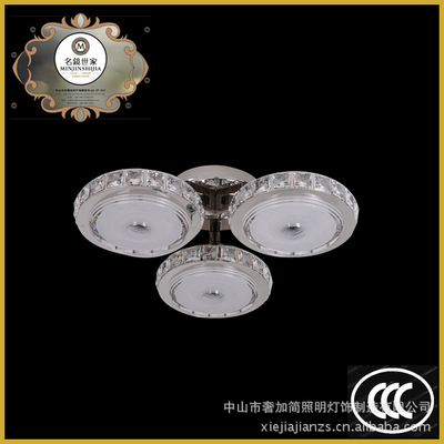 8033-3*22W时尚家居吊灯 - 8033-3*22W时尚家居吊灯厂家 - 8033-3*22W时尚家居吊灯价格 - 中山市奢加简照明灯饰制造 - 