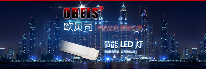 海报图|网页|运营设计|陈乐CL 