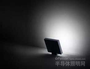 2015德国if照明类产品设计奖全部作品 上 飞利浦led灯具是 大赢家