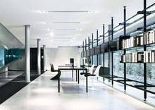 led智能办公照明未来发展趋势