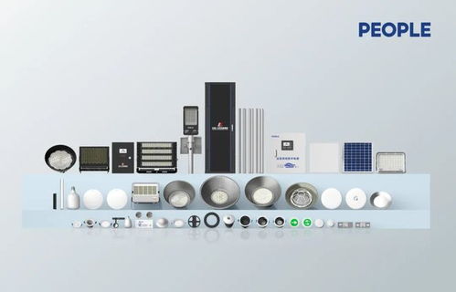 相约ep电力展丨11.15 17日,人民电器携诸多产品亮相上海