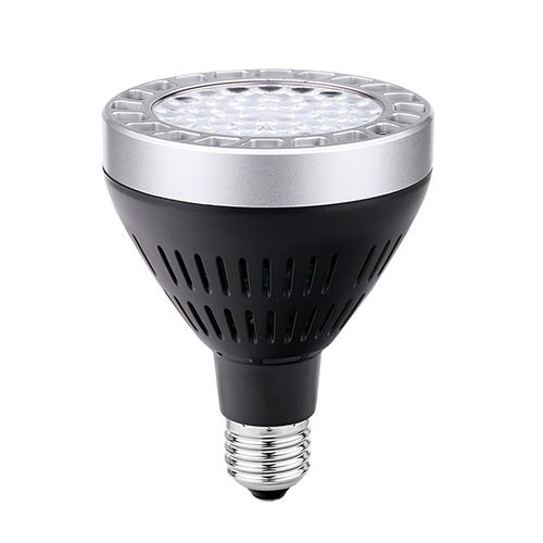 大功率par30射灯 出口par灯 大堂帕灯