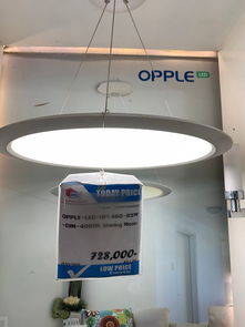 在缅甸,照明灯饰的商机有多大