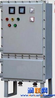 河南bxmd防爆照明配电箱厂家 2015款