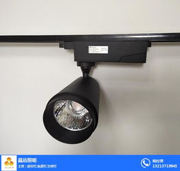 驻马店生鲜灯照明 晶远照明质优价廉 在线咨询 驻马店生鲜灯