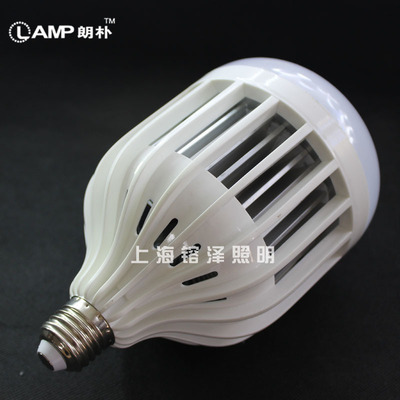【热卖】朗朴LED节能球泡灯 工程专用LED球泡灯 大功率led球泡灯 - 【热卖】朗朴LED节能球泡灯 工程专用LED球泡灯 大功率led球泡灯厂家 - 【热卖】朗朴LED节能球泡灯 工程专用LED球泡灯 大功率led球泡灯价格 - 罗庄区镕泽灯具经销处 - 