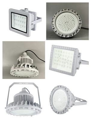 吉林ZY9168BLED强光泛光灯2023已更新(今日/新产品)