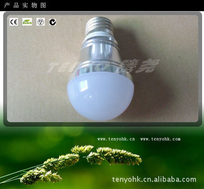 深圳腾尧供应A50球泡灯 家居照明专用 - 深圳腾尧供应A50球泡灯 家居照明专用厂家 - 深圳腾尧供应A50球泡灯 家居照明专用价格 - 深圳市腾尧伟业科技 - 