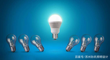 白炽灯退市,LED和节能灯的瓦数要怎么选?_光效