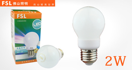 【品牌直销佛山照明超亮E27LED灯泡室内照明光源LED3W球泡LED灯泡】价格,厂家,图片,LED球泡灯,佛山市南海区黄岐泌冲荣记综合店-