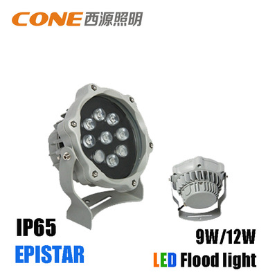 【【最新压铸投光灯】CREE投光灯/CREE照射灯/CREE建筑工程投光灯】价格,厂家,图片,其他LED灯具,深圳西源照明灯具-