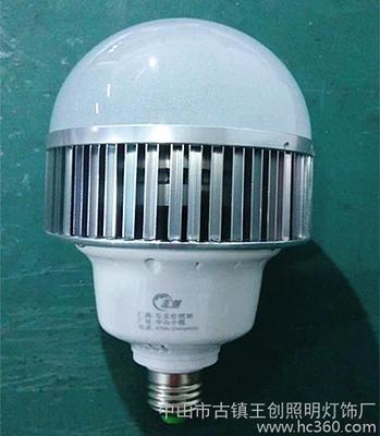 供应LED风能散热球泡 内置散热风扇 36W贴片功率(替代节能灯125W) 室内照明灯具 最新产品厂家直销 图片_高清图_细节图-中山市古镇王创照明灯饰厂 -