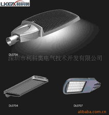 深圳市利科奥电气技术开发 高杆灯产品列表
