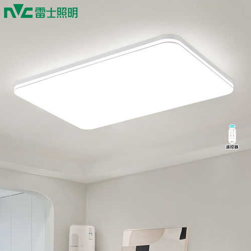 哪里买超薄吸顶灯便宜？性价比高的超薄吸顶灯推荐