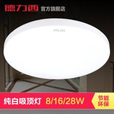 广西照明 设计、文化与可持续发展