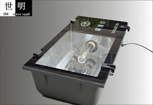 常州70W钠灯隧道灯TL003铝合金压铸产品介绍