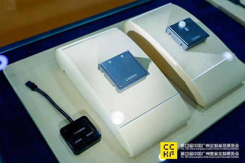 闪耀夺目 丽炫照明全屋定制智能照明解决方案斩获金定奖