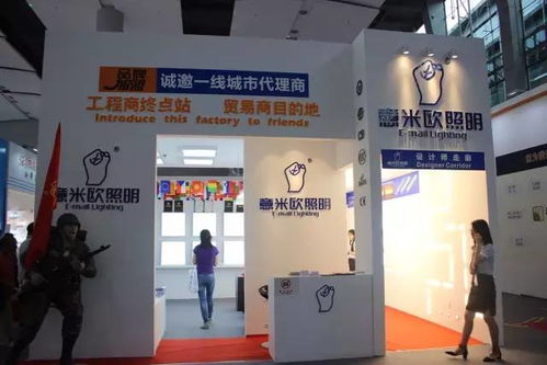 2017广州国际照明展直击 创新照明技术引领行业未来