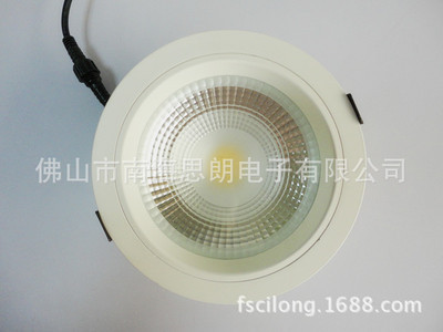 照亮品质生活 6寸20W LED筒灯，思朗电子的室内照明解决方案